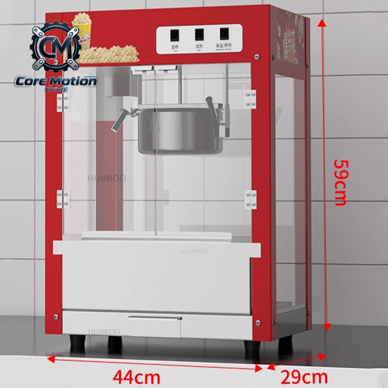 Popcorn Machine Commercial Str - огляд і ціна Popcorn