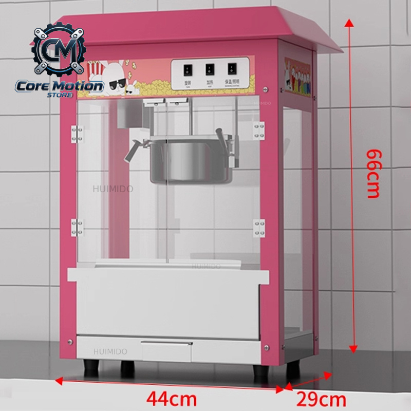 Popcorn Machine Commercial Str - огляд і ціна Popcorn