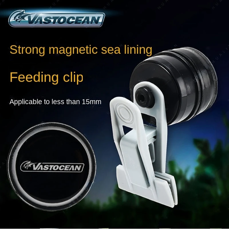 Veggie-Mag Feeding Clip Aquari - огляд і ціна Seaweed Snack