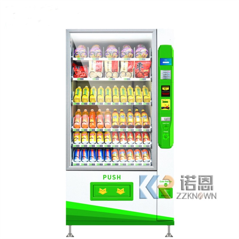Park Drink Vending Machine Lar - огляд і ціна Food Snacks Drinks