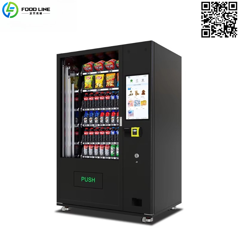 Customized 24 Hours Self-servi - огляд і ціна Food Snacks Drinks