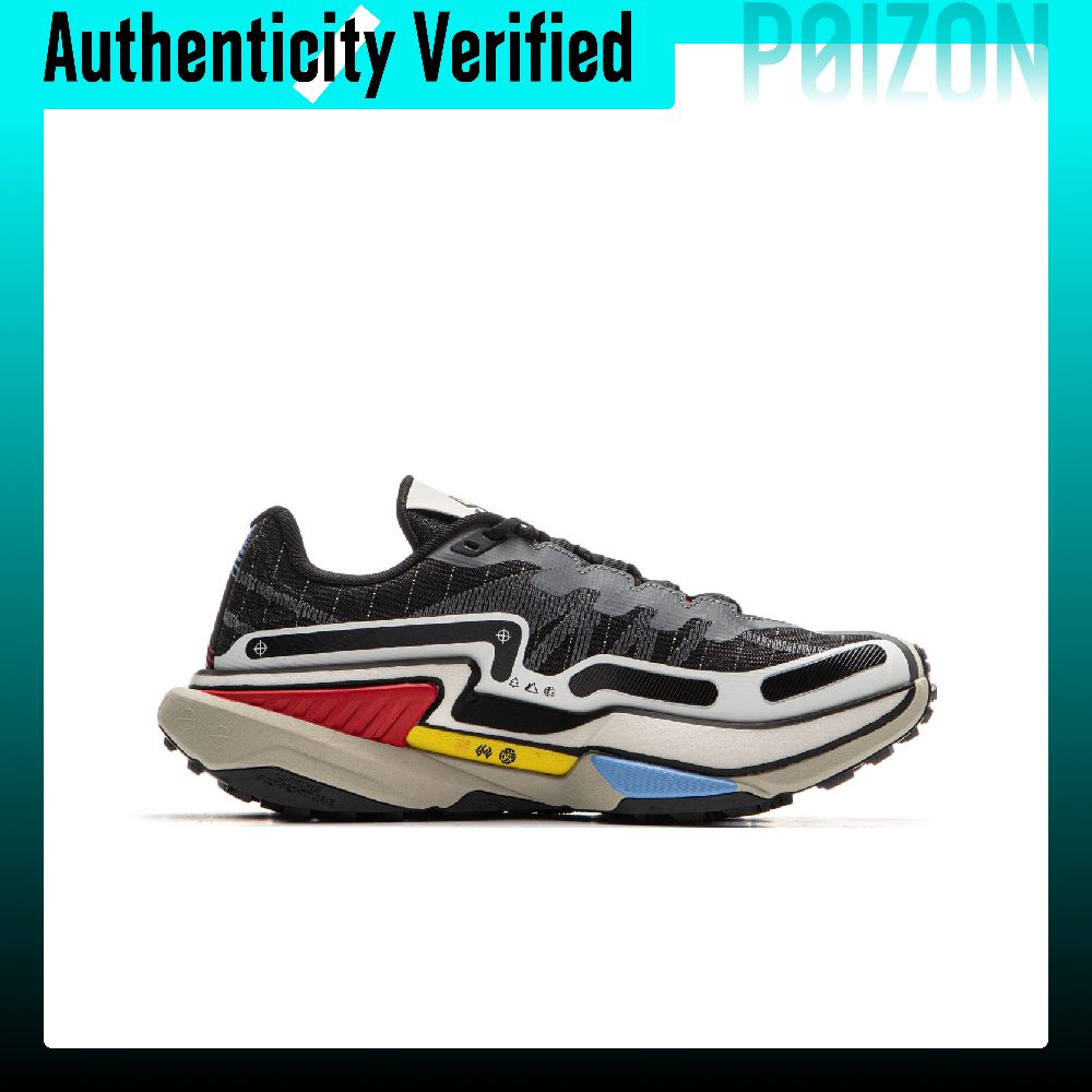 Li Ning Slip Resistant Abrasio - огляд і ціна Trail Mix