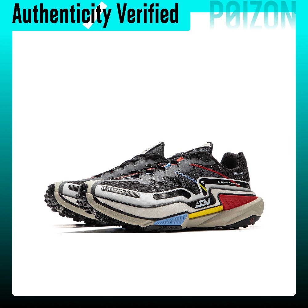 Li Ning Slip Resistant Abrasio - огляд і ціна Trail Mix